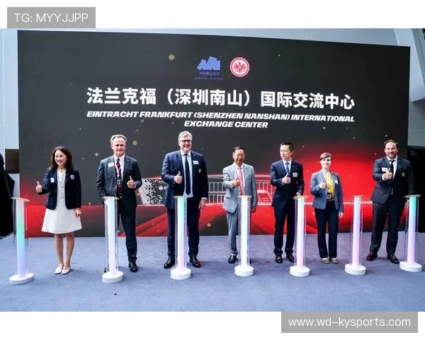 以足球为纽带的国际交流合作不断深化，提倡足球